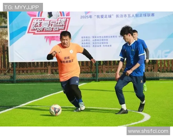 五人足球的魅力与技巧探讨:如何在小场地上展现团队合作与个人能力 五人足球的魅力与技巧探讨:如何在小场地上展现团队合作与个人能力