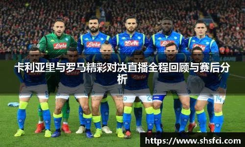 bwin必赢