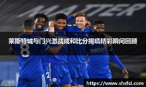 bwin必赢官网入口