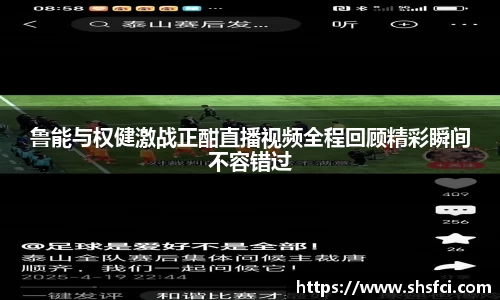 bwin必赢唯一官方网站