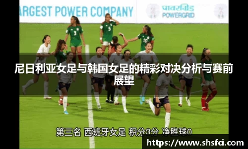 bwin必赢官网入口
