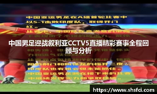 bwin必赢