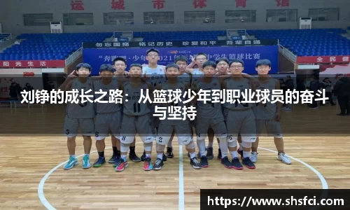 bwin必赢官网入口