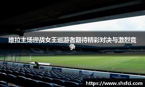 bwin必赢