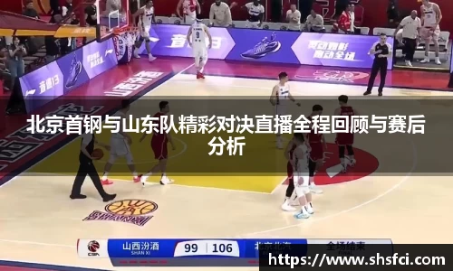 bwin必赢唯一官方网站
