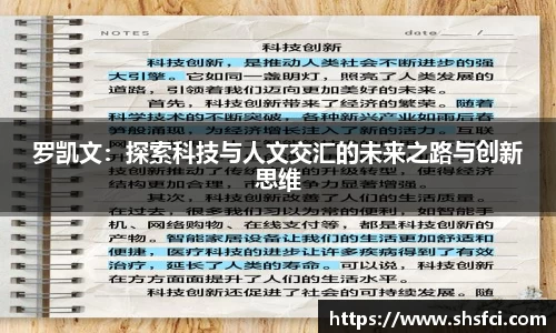 bwin必赢官网入口
