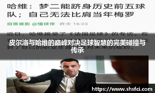 bwin必赢唯一官方网站