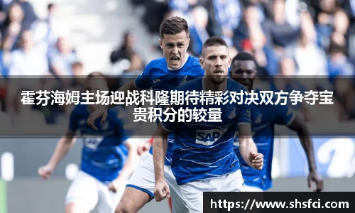 bwin必赢