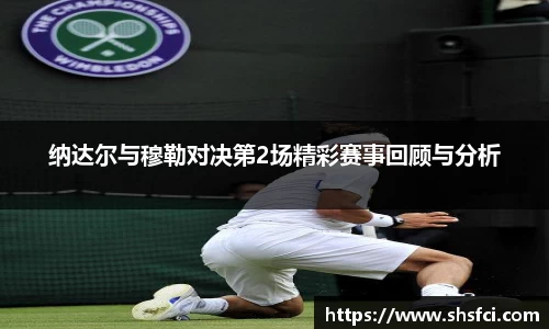 bwin必赢唯一官方网站