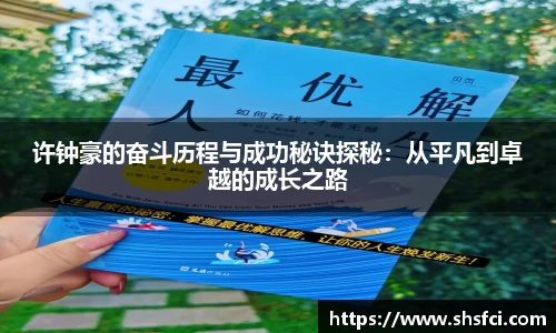 bwin必赢官网入口