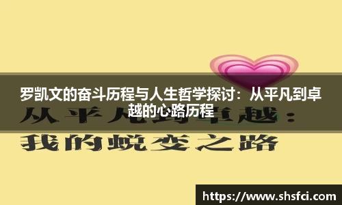 bwin必赢官网入口