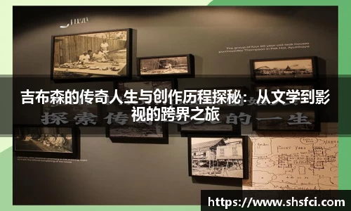 bwin必赢在线登录入口