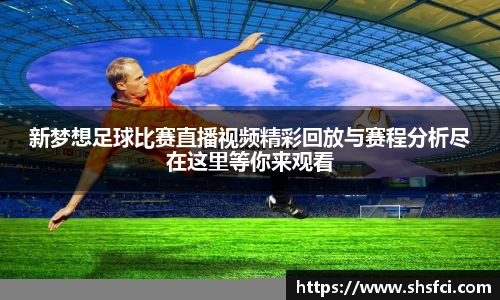 bwin必赢