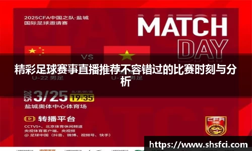 bwin必赢在线登录入口