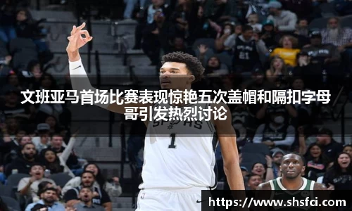 bwin必赢