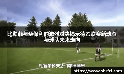 bwin必赢