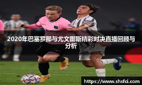 bwin必赢唯一官方网站
