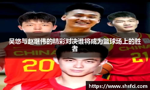 bwin必赢在线登录入口