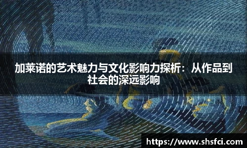 bwin必赢官网入口