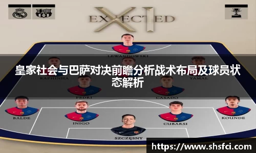 bwin必赢