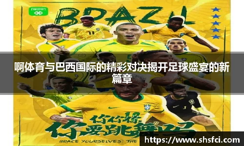 bwin必赢官网入口