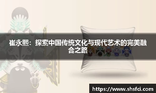 bwin必赢在线登录入口