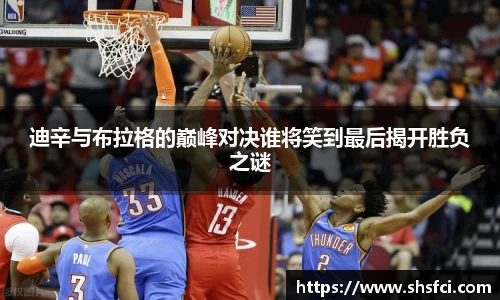 bwin必赢在线登录入口