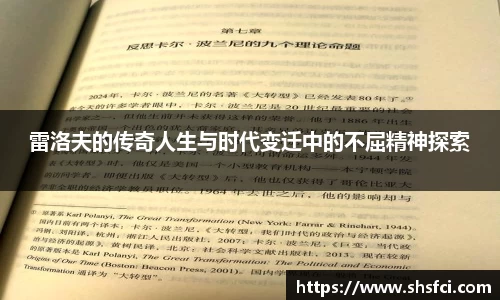 bwin必赢在线登录入口