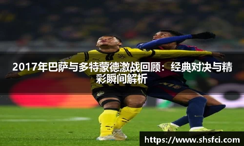 bwin必赢在线登录入口