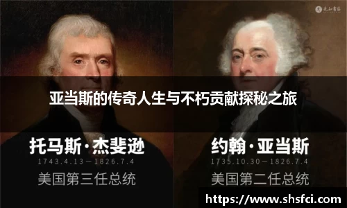 bwin必赢唯一官方网站