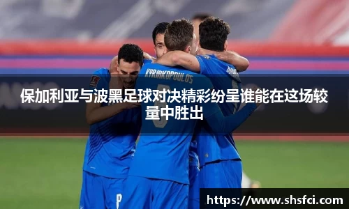 bwin必赢