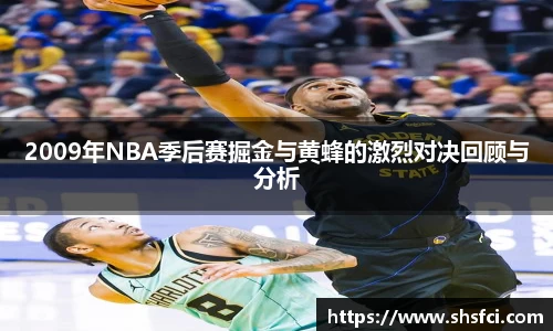 bwin必赢官网入口