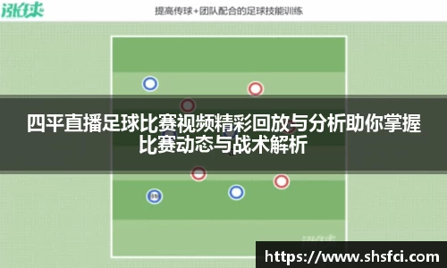 bwin必赢唯一官方网站
