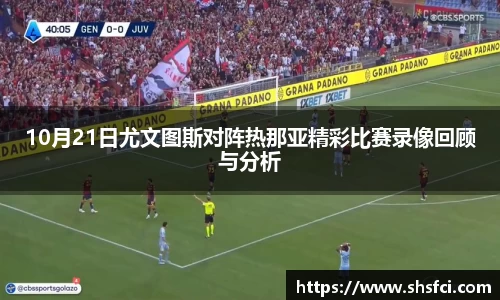 bwin必赢