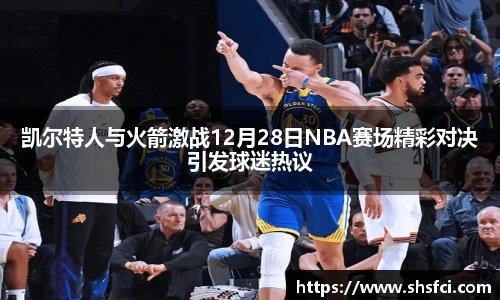 bwin必赢唯一官方网站