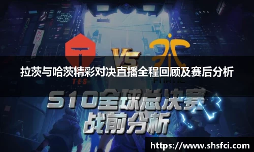 bwin必赢在线登录入口