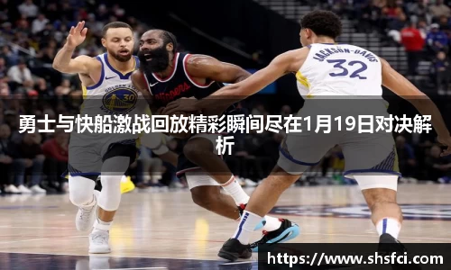 bwin必赢唯一官方网站