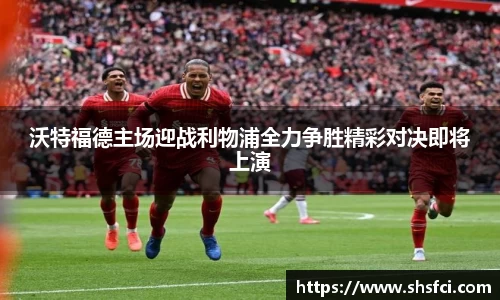 bwin必赢官网入口