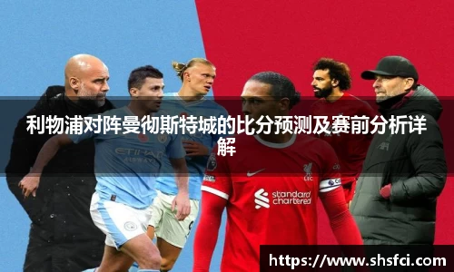 bwin必赢在线登录入口