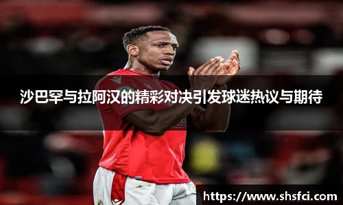 bwin必赢唯一官方网站